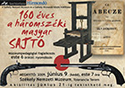 160 éves a háromszéki magyar sajtó